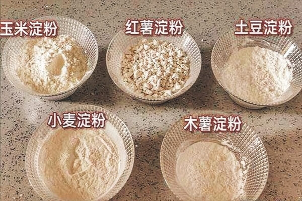 玉米澱粉91免费在线看片適用領域