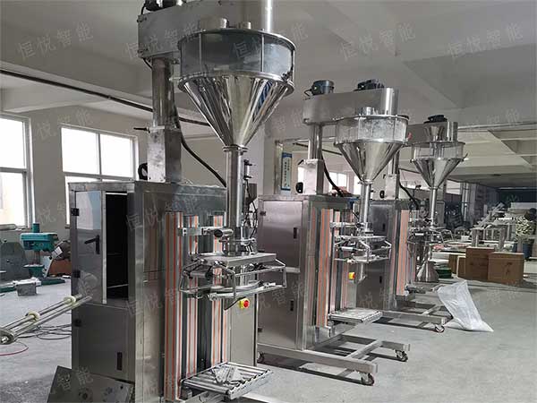 高精度化工粉末自動91免费在线看片