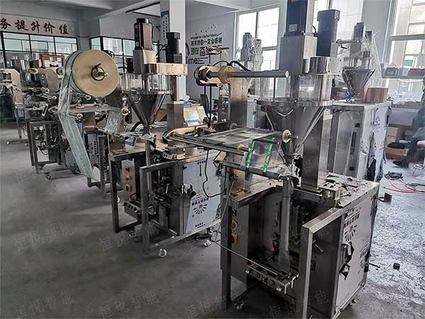 一機多用的全自動粉劑定量91免费在线看片