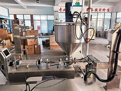 小型立式液體91免费在线看片廠家定做