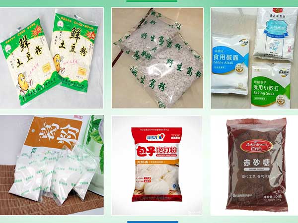 粉末食品91免费在线看片可采用單層薄膜製袋而成