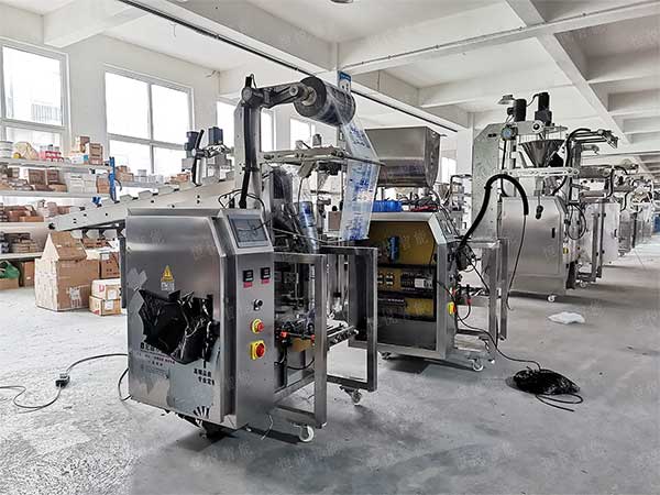 我司生產顆粒稱重食品91免费在线看片