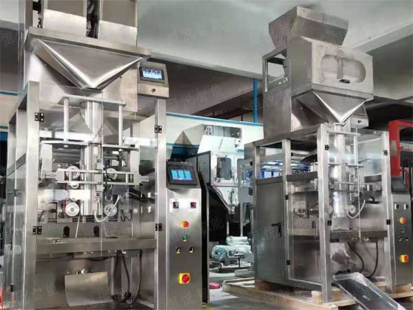 稱重式粉料自動計量91免费在线看片