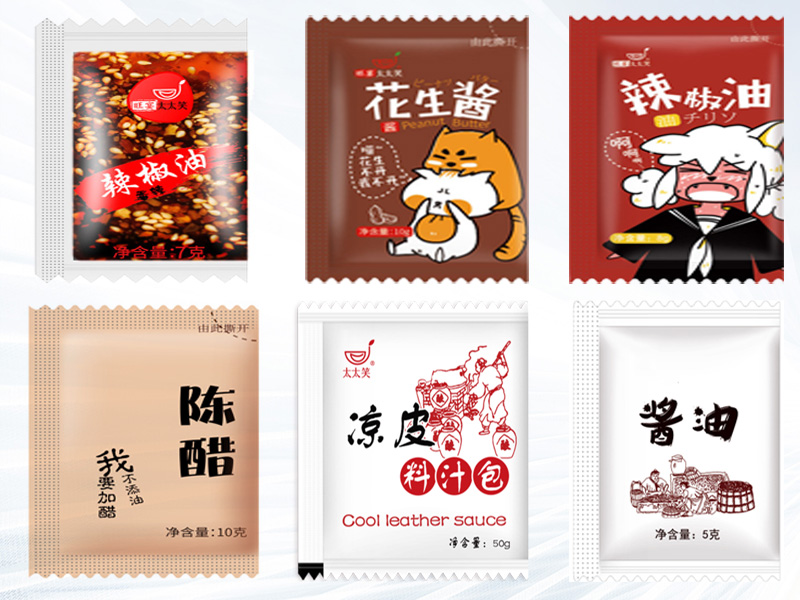 醬油醋液體調料91免费在线看片袋型展示